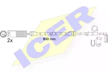 icer-610563ec